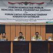 FOTO : Wabup Katingan Firdaus, saat membuka kegiatan Forum Konsultasi Publik RKPD, di Aula Bappelitbang setempat. 