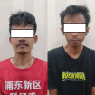 AMANKAN : Pelaku pencurian Y (28) dan TR (26) ketika diamankan di Kantor Satreskrim Polres Gumas, Rabu (10/12/2025).
